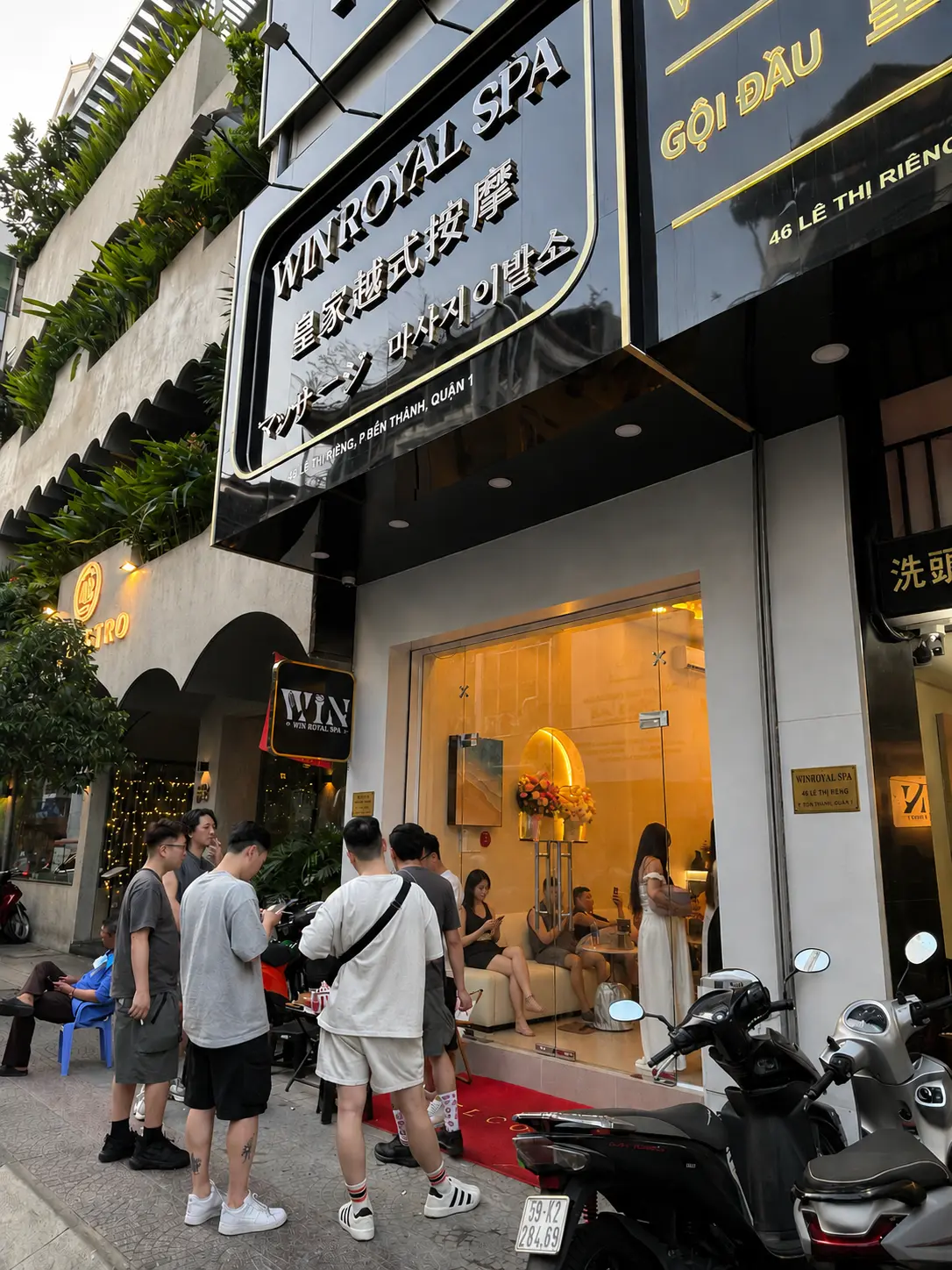 Win Royal Spa 胡志明市第一郡黎氏兴街门店外观